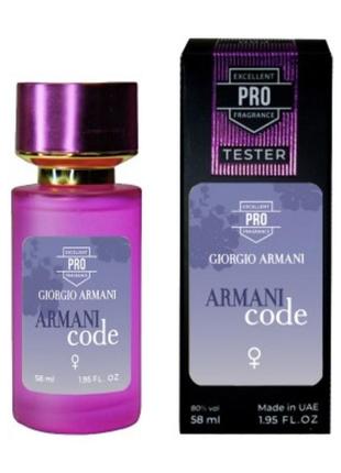 Giorgio armani armani code