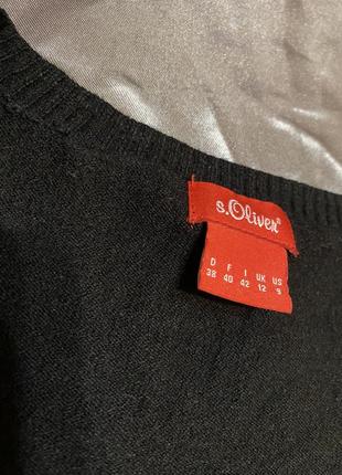 Желетка кофта 5