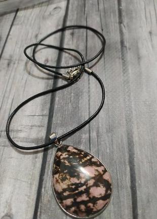Кулон натуральный камень