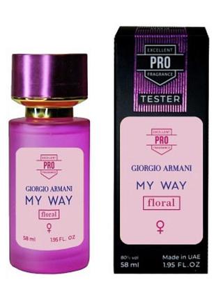 Giorgio armani my way floral