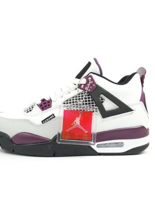 Nike air jordan 4 retro ppsg paris saint germain белые с серым и сиреневым кроссовки мужские нубук найк джордан высокие зимние с мехом топ качество зима