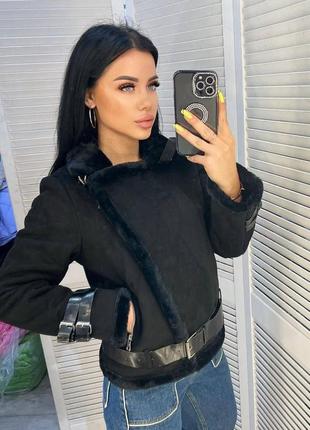 Дубленка замшевая женская