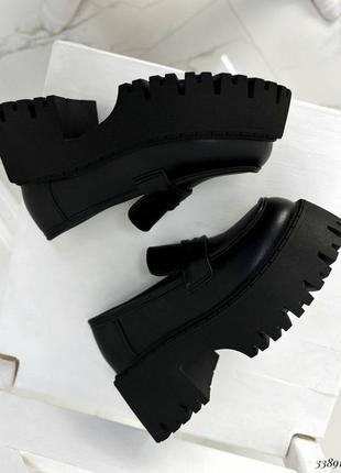 Туфли лоферы на тракторной подошве