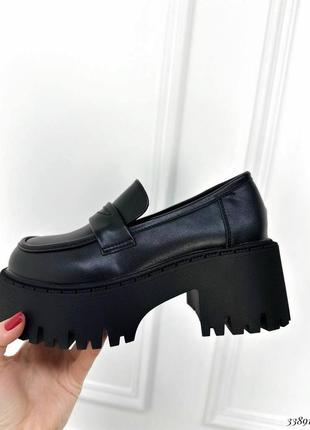 Туфли лоферы на тракторной подошве