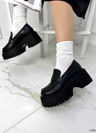 Туфли лоферы на тракторной подошве