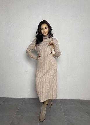 Тепла туніка 😍