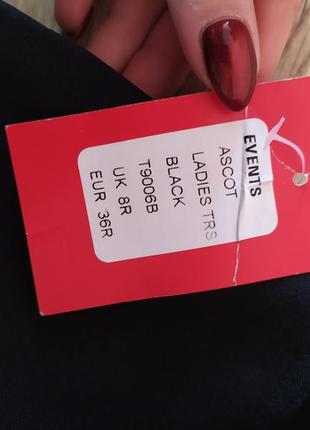 Брючні штани 3