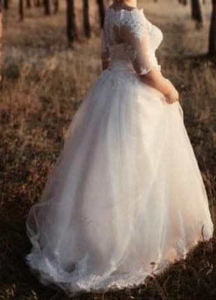 Весільна  сукня