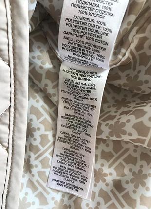 Куртка демисезонная стеганая 6