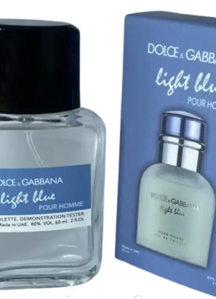 Light blue for men (лайт блу фор мен) 60 мл - мужской парфюм (парфюмированная вода)