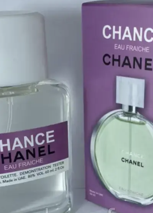 Chance eau fraiche (шанс о франче) 60 мл – женский парфюм (парфюмированная вода)