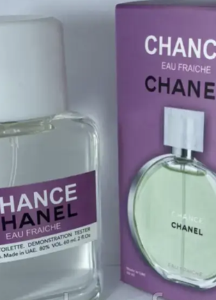 Chance eau fraiche (шанс о франче) 60 мл – жіночі парфуми (парфумована вода)