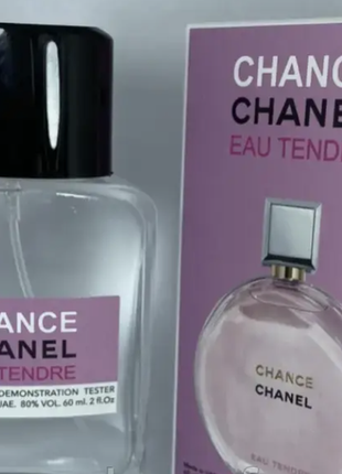 Chance eau tendre (шанс о тендре) 60 мл – женский парфюм (парфюмированная вода)