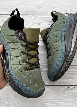 Мужские кроссовки air max 720 khaki / 40,41,42,43,44,45  / мужественные кроссовки