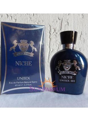 Духи golden silva 001, в стиле nasomatto black afgano