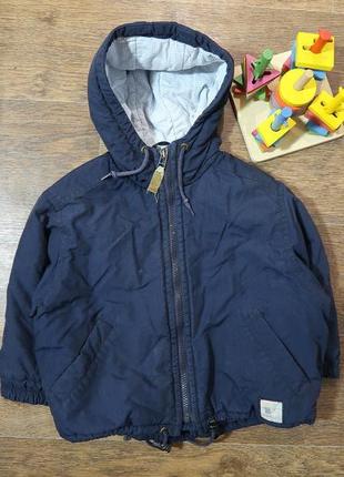 Стильная демисезонная куртка