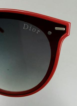 Очки в стиле christian dior женские солнцезащитные красные с градиентом