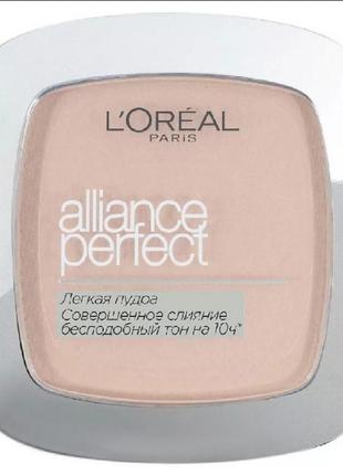 L’oréal paris пудра компактная alliance perfect, 2r/2с, ванильно-розовый, 9 г
