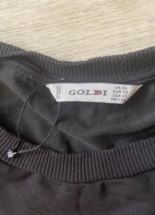 Свитшот goldi 3