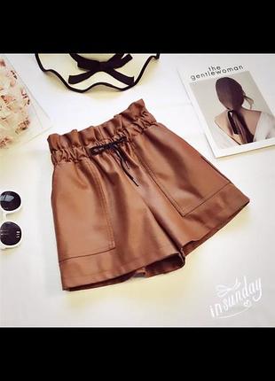 Однотонные светло-коричневые шорты