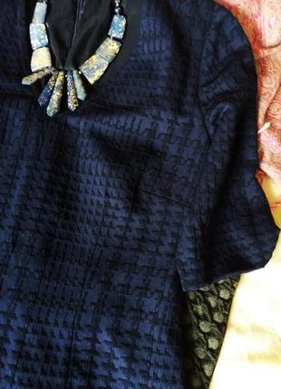 Силуэтное платье из фактурного французского трикотажа,42-46разм3 фото
