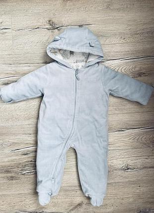 Демикомбинезон