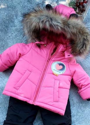 Зимний комбинезон на овчине для девочки от 1 года/ детский раздельный комплект с капюшоном и ушками - зима7 фото