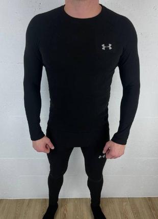 Комплект термобелья under armour черный