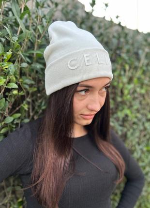 Шапка 2