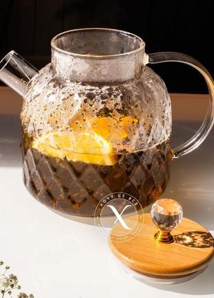 Чайник заварник ромб скляний, 1500 мл7 фото