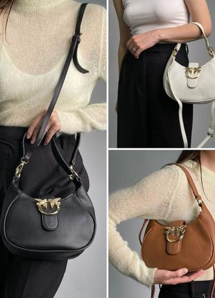 Жіноча сумка 👜 pinko mini brioche bag hobo
