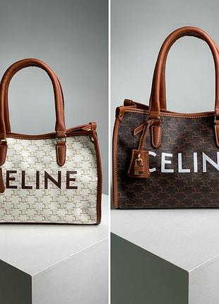 Сумка 👜 celine horizontal cabas in triomphe with print tan