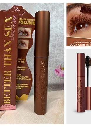 Тушь для ресниц коричневая too faced better than sex volumizing &amp; lengthening mascara - оттенок chocolate1 фото