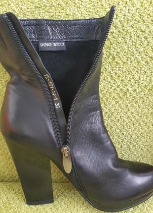 Жіноче взуття