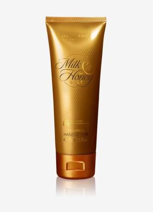 Скраб для рук milk &amp; honey gold