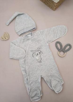 Теплий комплект для новонародженого (тканина футер) (чоловічок + шапочка)