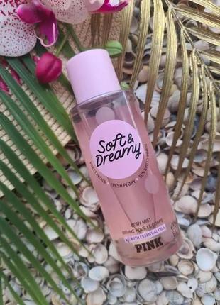 Victoria's secret pink оригінал 250 спрей для тіла подарунок