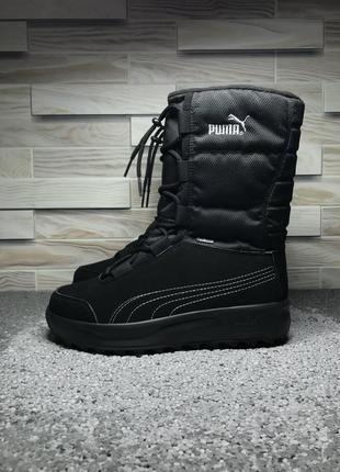 Ботинки puma . оригинал