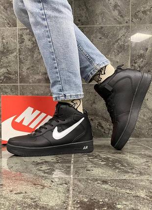 Ботинки nike air force winter