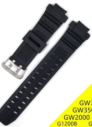 Ремешок для часов casio g-shock gw2000 / gw3000b / gw3500b / g1200b / g1250b