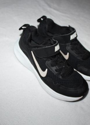 nike 33 21