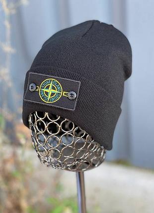 Шапка унисекс stone island в палитре - 6 цветов