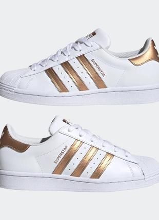 В наявності оригінальні кросівки adidas