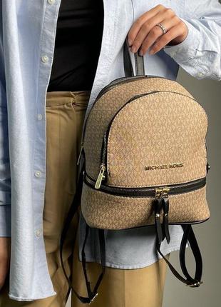 Бежевый женский рюкзак michael kors backpack mini