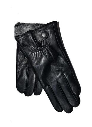 Чоловічі шкіряні рукавиці