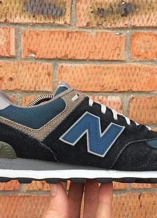 new balance 574 47.5