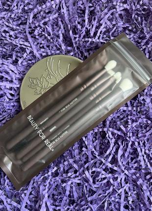 Люксовий набір пензлів для очей і брів beauty for real essential pro i-brush set