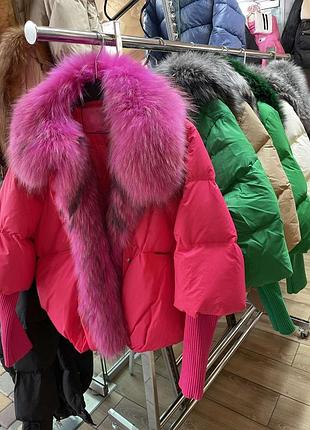 Шикарные пуховики,автоледи,мех чернобурка съёмный, турция.