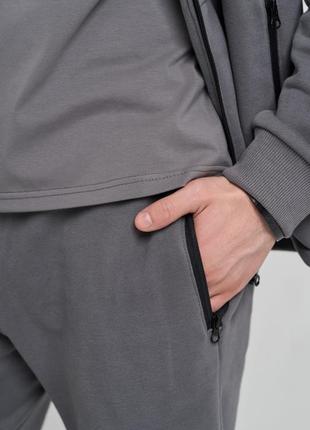 Спортивный костюм мужской весна осень 4zip с кофтой на замке серый8 фото