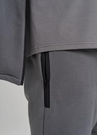Спортивный костюм мужской весна осень 4zip с кофтой на замке серый9 фото